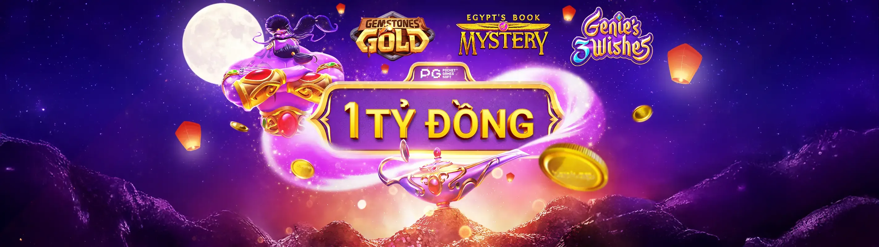 Giao diện nền tảng Helo88 Win